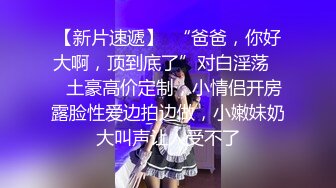 -裸聊界影帝江苏探花杨导撩妹与KTV白虎小妹玲玲一夜情