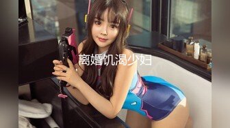 小骚货这坐功如何？