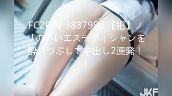 果冻传媒91CM-210秘书的呻吟-唐月琴