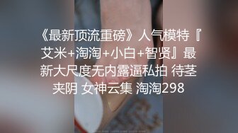 大神偷拍美女裙底风光身高175长腿美女模特级身材开叉裙蕾丝透明内裤黄色包臀水晶高跟鞋美女裙摄影师约拍白色内内