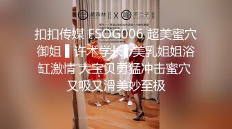 90后恩爱小夫妻【lovefor928】极品良家小少妇，到处景点打卡露出，旗袍美人，需要高质量单男！