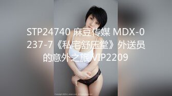 商场女厕全景偷拍15位妆容精致的小姐姐 (3)