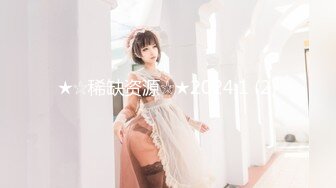 刚成年下海!3个小白虎~玩逼~女女操~找男的玩3P (1)