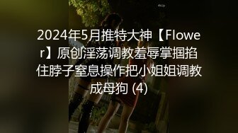 颜值区网红级大眼睛美女下海黄播，吊带小背心揉捏奶子，丰乳翘臀身材一级棒，刚播有点放不开，小露BB一线天超肥骚穴