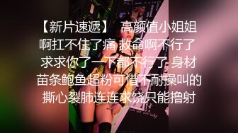 棒子小伙和漂亮大奶女友高級寓所各種姿勢草最后口爆被顏射洗臉