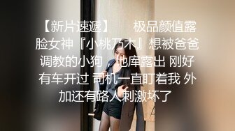 大波浪颜值性感美女一身花裙，张开腿揉搓骚穴，穿上黑丝乳夹，掰穴看洞