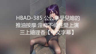 【自整理】两个大屁股上下叠加在一起，四个洞任我遨游！【134V】 (49)