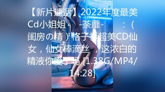 人妖系列之古典装扮美少女与性感妩媚人妖喜欢玩69轻轻爱抚肌肤插入美穴美妙喘息诱人超诱惑