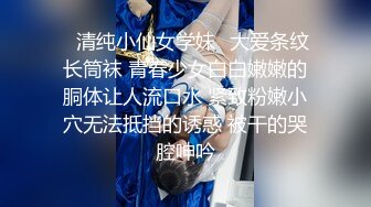 寂寞骚逼妹子自家点了上门按摩服务跟男技师激情做爱