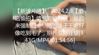 东欧黑丝肉弹骚货Kisankanna1超高画质4K资源精选合集【32V】 (10)