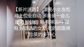 宾馆中中年夫妻一群啪啪做爱后入花样超多