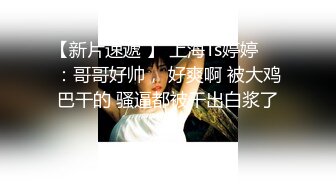 自制字幕 高颜值黑色长裙妹子沙发开始热吻深情，沙发上开怼狂艹