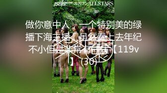 【新片速遞】麻豆联合皇家华人HJ-088 ❤️ 街头丘比特 爽哥挑战很久没有高潮的人妻