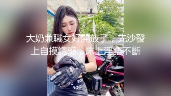 Onlyfans 极品白虎网红小姐姐NANA 按摩催情性冷淡人妻