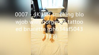 ?极品学妹? 妙龄性感白虎穴美少女▌锅锅酱 ▌鬼灭之刃-弥豆子的嫩穴 光溜湿嫩白虎榨汁肉棒 性感诱人蜜乳