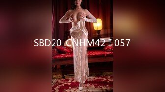 STP32790 极品校花下海【可爱妹妹】寂寞的少女，闺房里各种寻求安慰，这身材真不错，就是缺个男人满足 VIP0600