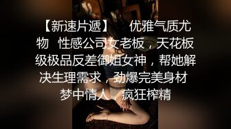 激情一夜，户外真实！【跟闺蜜在KTV玩耍】安徽女神肤白貌美，偷偷在KTV卫生间发骚自慰 (3)