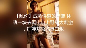 【超极品??可爱少女】抖音网红反差母狗『奶咪Naimi』最新六月新作裸舞《小恶魔 美人鱼》性感换装 超清4K原版