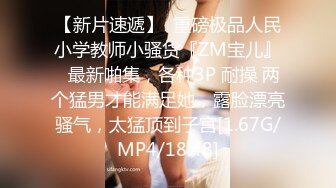 2024年5月，高端女神，气质颜值一流，【Roleplay7in】，肤白貌美，自慰的表情好诱人