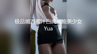 韩国淫妻博主yesyo（요년_yobitch）onlyfans高清原档资源合集【152V】 (69)