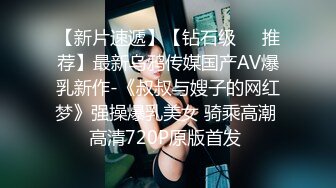 3000块约了个KTV公主✅黑丝足交，镜子前站立后入，特别骚，风骚气质高挑身材男人看了就想侵犯！