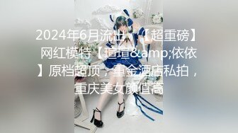 大屁股女友3