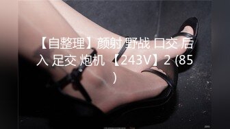 -网红女神 【云溪溪】高清尺度写真 双女互摸爱抚 加花絮