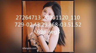 【新片速遞】2022.3.13，【吸睛小美女】，162cm，川妹子，娇小玲珑，白皙软萌，骚逼上的阴毛浓郁，无套插逼淫荡