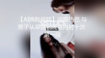 体育老师肺活量训练-七原奈奈子 VIP0600