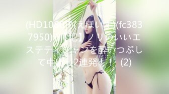 《米菲兔》性感优雅御姐气质尤物女神 米菲兔周年祭首度露脸珍藏