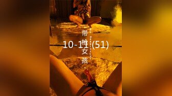 大我15年的少妇约会