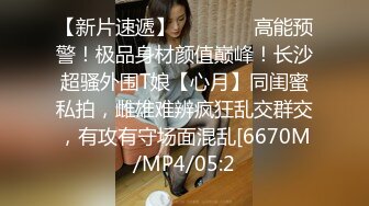 抖音风露脸反差婊  裸舞卡点自慰反差合集【1000 v】 (902)