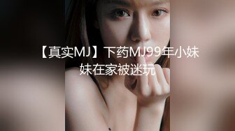 【反差婊子】精选10位反差婊子生活淫乱视图合集【四十六】