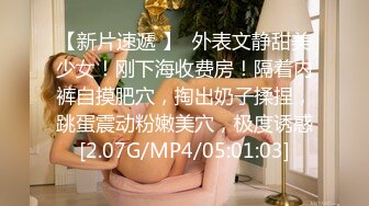 Onlyfans超正巨乳苗条正妹palida收费福利极品S级人瘦奶大 (1)