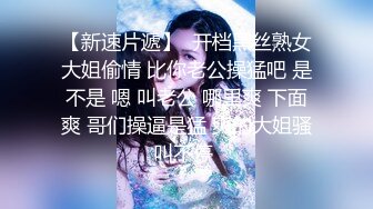 老外留学生公寓无套后入大三妹子