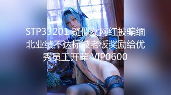 ODE-001.与华裔男子3P的绿帽新婚夜.麻豆传媒X爱妃传媒