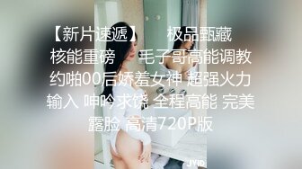 熟女齐逼连衣黑寡妇造型给胖哥吃鸡巴