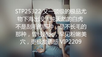 孟若羽.拜金女儿勾引继父.生性放荡淫乱求疼爱.蜜桃影像传媒