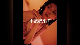 极品！八字巨乳肥臀美鲍乳环人妻女M【图图】各种道具调教啪啪，又骚又反差天生炮架子 (10)