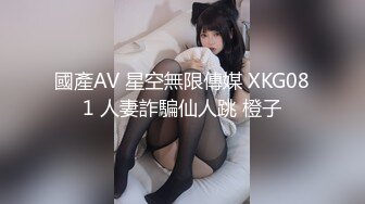 【新速片遞】 ✿极品学妹✿ 楚楚动人灵动大眼气质美少女▌小敏儿▌动漫Cos猫娘福利 肉棒喂食爆肏青春尤物 浓白精液内射鲜嫩粉穴