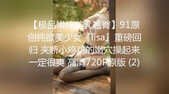 MDHT-0006.李蓉蓉.奇淫旅社.预约住宿的客房服务.麻豆映画传媒