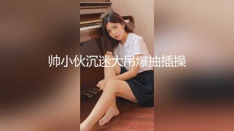 kcf9.com-【女王控狂喜】贞操锁调教控精女王「Malice Jade」OF私拍 不插入极致性欲调教【第二弹】 (1)