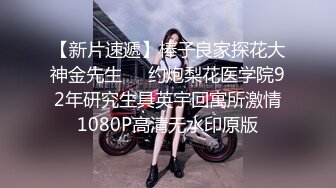 云上会所KTV之偷拍女厕所YSHS 40