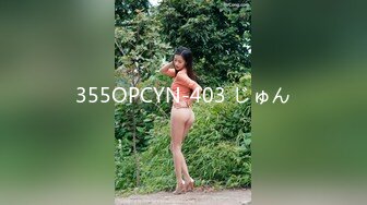 STP13501 微信2500元网约偶尔出来兼职外围的性感平面美女嫩模私人公寓啪啪,特意在沙发和茶几上各种姿势干.国语!