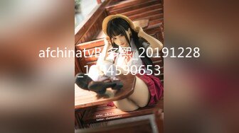 afchinatvBJ多熙_20191228_1694590653