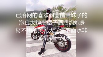 STP30881 丰满身材巨乳美女！性感吊带丝袜！情趣内裤大肥臀，一对豪乳揉捏，翘起屁股摇摆，极度诱惑