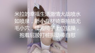 嫩妹主播夜晚和炮友直播啪啪表情很享受