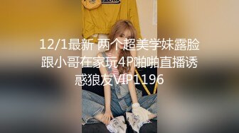 CB站超极品美逼御姐k_kimikooo大合集【87V】 (29)