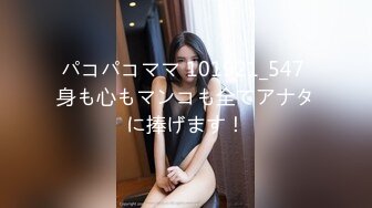 扣扣傳媒 91Fans FSOG103 傲嬌魅魔被我當母狗操 cola醬