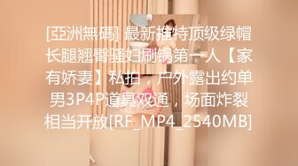 黑人博主@LittleMouchette Onlyfans高清原档资源合集【692V】 (318)